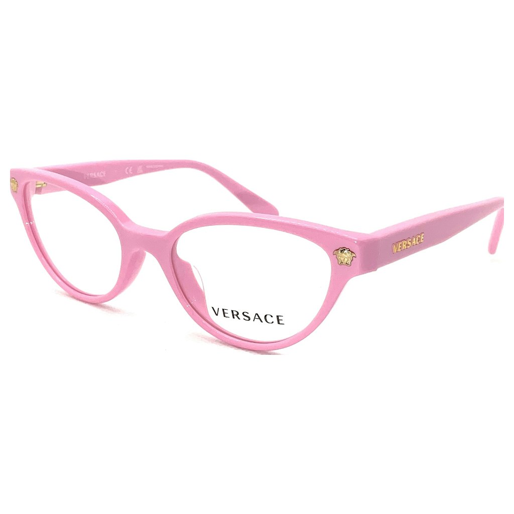 Versace Kids VK3322U - PINK