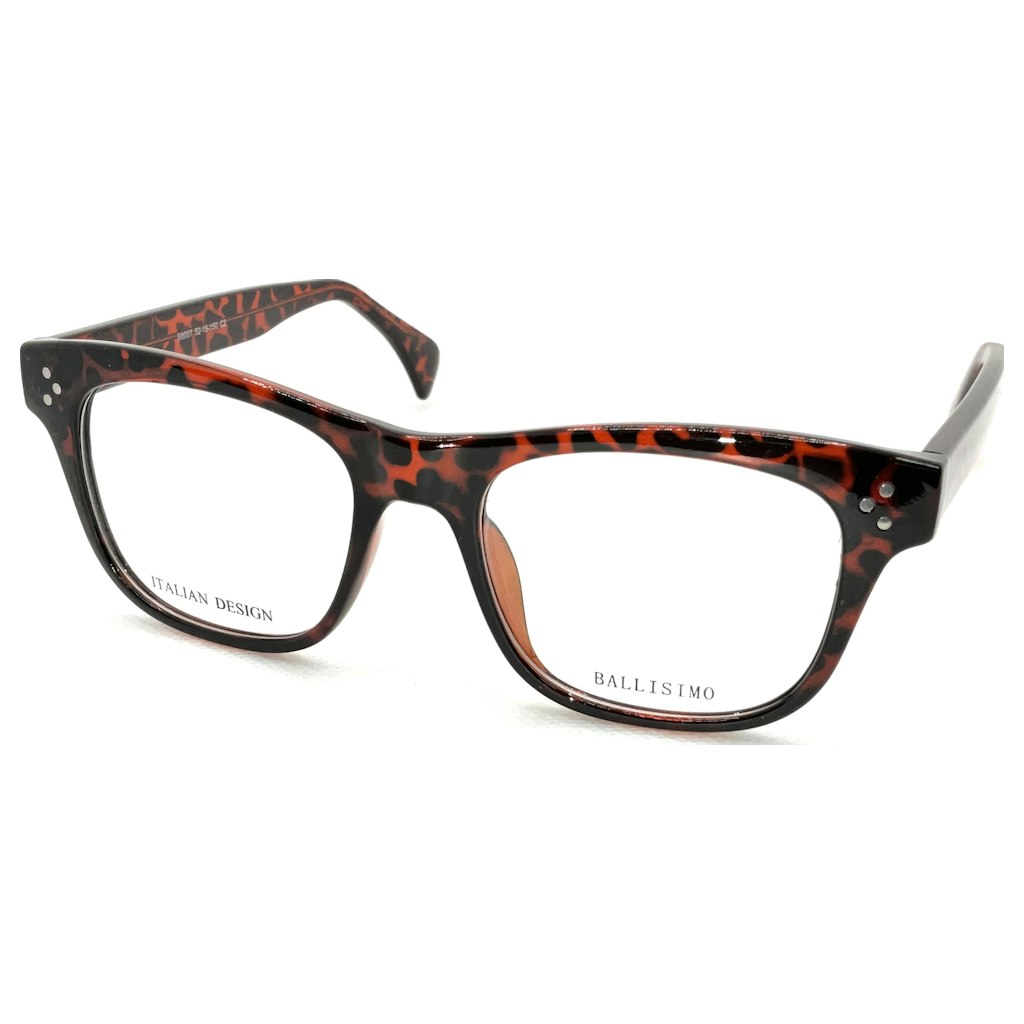 Ballisimo B8007 - tortoise