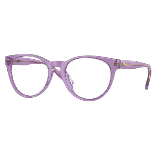 Versace Kids VK3321U - LILAC GLITTER